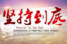 大量京东账号买卖|京